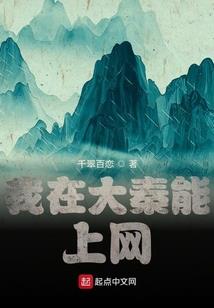 默寻辞