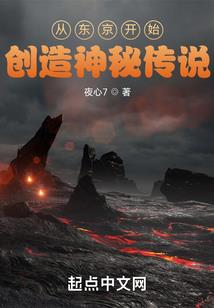 穿越时空的趣闻