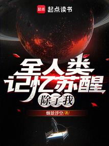 新派武侠逍遥行