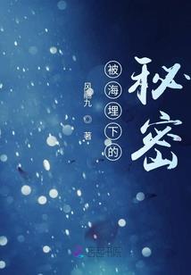 空灵狱