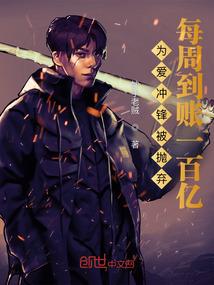 提剑出西关