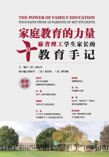 凌璨