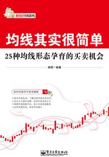 万兽灵契