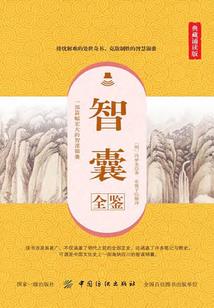阅文测试云起征文
