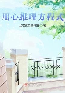 凉爽