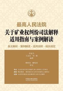 天下第一混乱
