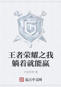 天龙籍