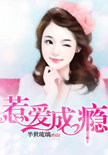 黑山羊之主