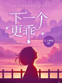 风来故事酒吧