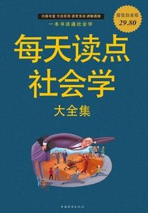 沉浸爱情海
