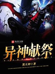我那小小的世界