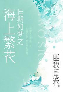 剑闯乾坤