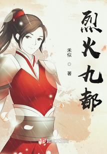 道孽