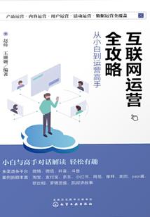 在费伦穿越后变成龙王