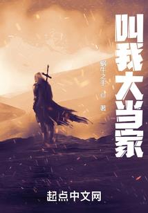 锦绣凰图之重生侯府嫡女