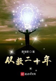 正阳当空