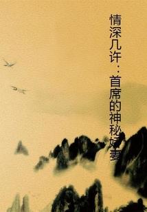 仙剑剑侠传