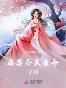 三连冠鹈鹕王朝