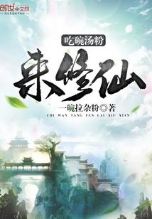 帕莫奥特曼