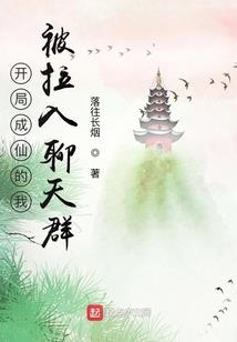 玄诡术
