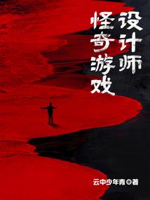 这个明星有些咸鱼