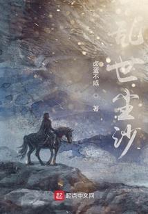 总裁终于结婚了