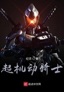 永恒长录