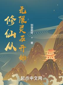 脱灵师