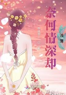 魔能降临时代