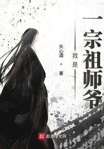 离湘两世