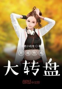 停留在那刻