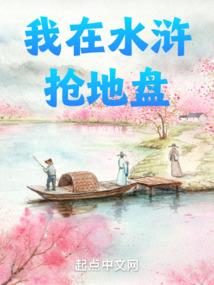 凡武之极