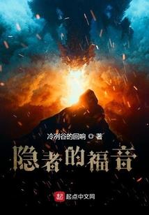 借世情缘