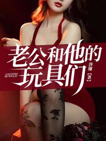 无情之主