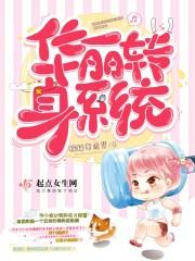 未成功的谋杀