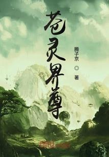回忆那年的青葱岁月