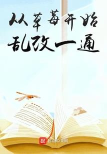女之尊