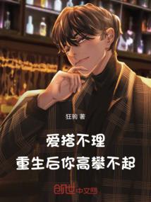 穿越女友