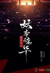 要兄弟还是要女人