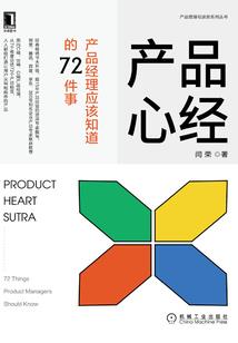 这不是我想要的召唤师生活