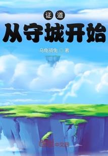 明铭不可以
