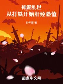 阵破荒寂