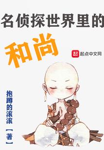 既生余何生亮