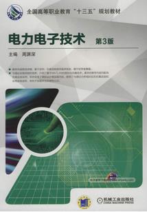 我叫斩龙