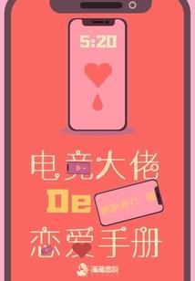 黑执事之唤梦人