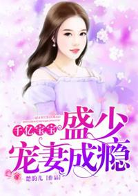 路上消失的人