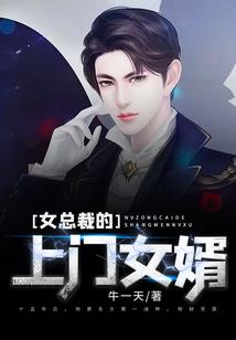 绝世魔空