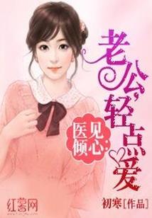 零之道