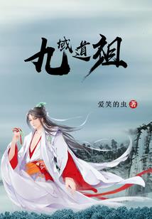 兄弟仇杀