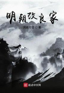 启程在明天